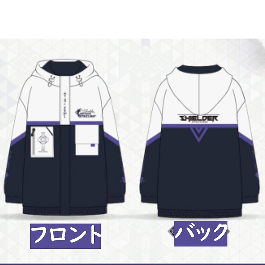 Amazon.co.jp: マシュ キリエライト パーカー クルーネック