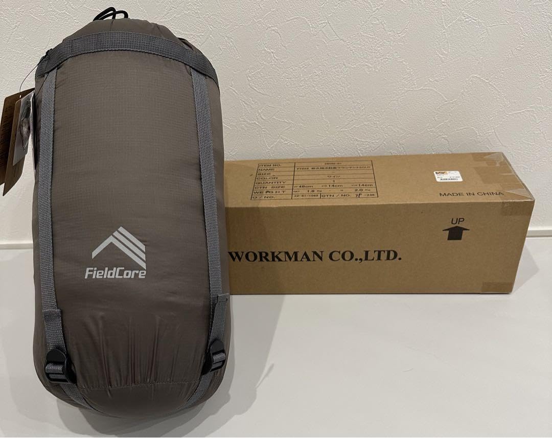 Amazon.co.jp: ワークマン テント寝袋セット : ホビー