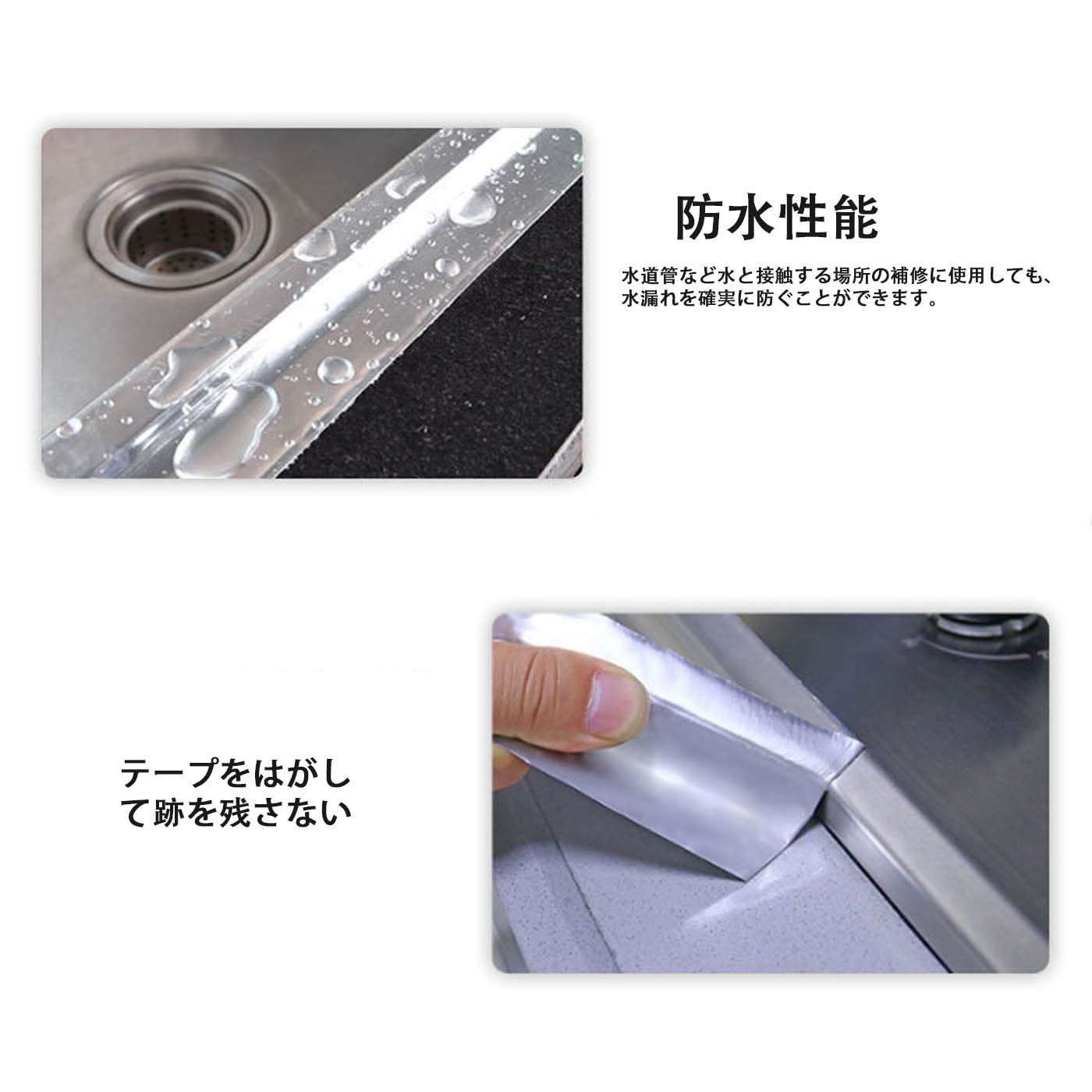Amazon.co.jp: HUIKKJP アルミテープ 耐熱テープ 両面導電 防水 耐熱