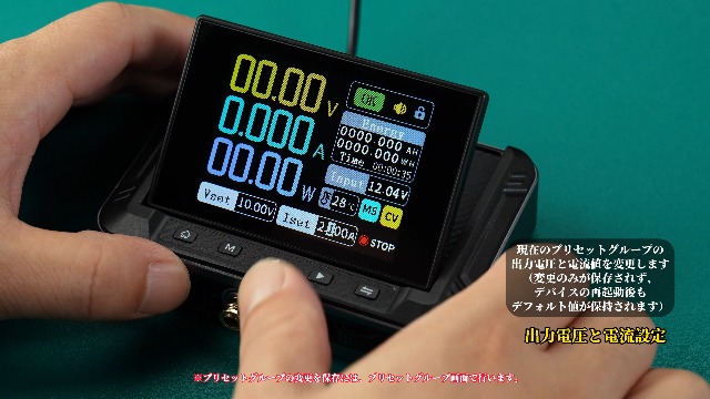 Amazon | FNIRSI DPS-150 直流安定化電源 0~30V 0~5A電圧電流調整 CNC