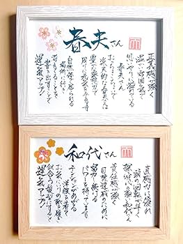 えつこさま専用占いプラン（２名分） 笙蒔 みみこ🌿主にカードの占い師 (@Fuemaki335) / X