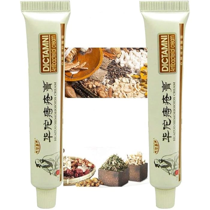 Buy Shuixian Hemorrhoid Cream, Hemorrhoid Treatment, Hemorrhoid