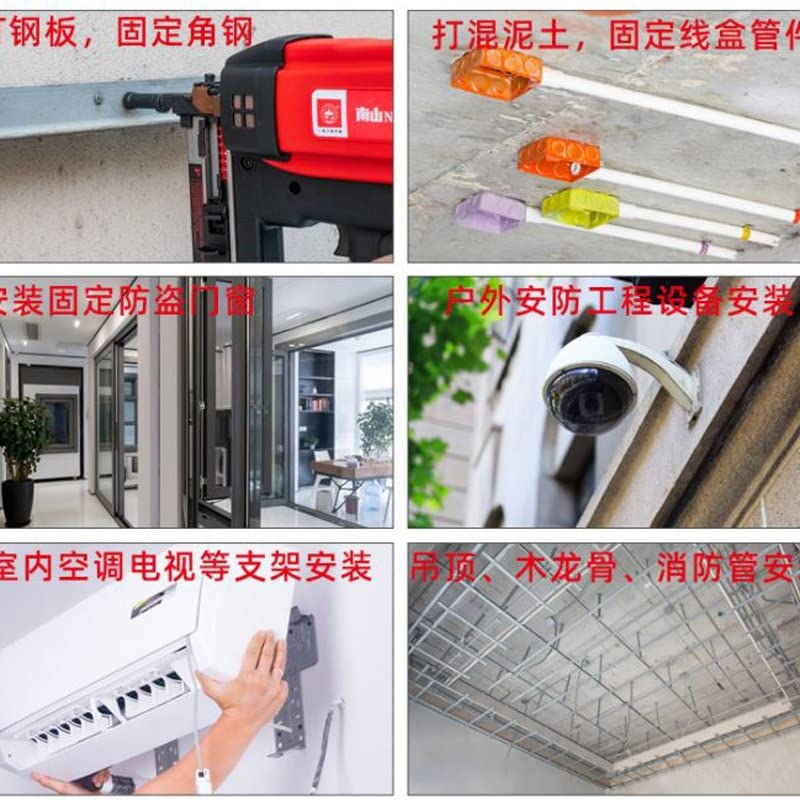 100pcs Pneumatic Nailing for Woodworking Cement Wall Ceiling keel Doors and Windows Ceiling Woodworking line Pipe to fix