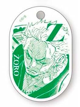 ONEPIECE DAY アクリルキーホルダー ゾロ ワンピースデイ アクリルキーホルダー ゾロ エルバフ 特典