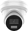 HiLook By Hikvision IPC-T259H(2.8mm) 5MP ColorVu Lite Fixed Turret Network POE IP Camera 24/7 Colour–White