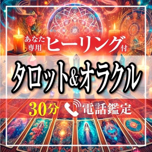 ^bg 肢 Ӓ  쎋  gC db肢  q[O