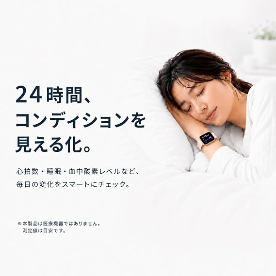 Smart Watch, 2026CHATGPT Bluetooth Call Function, Japanese AI Compatible, Call Function, 1.83-Inch Large Screen, Activity Meter, Wristwatch, SMS/Line Notifications, Multifunctional Smart Watch, 100