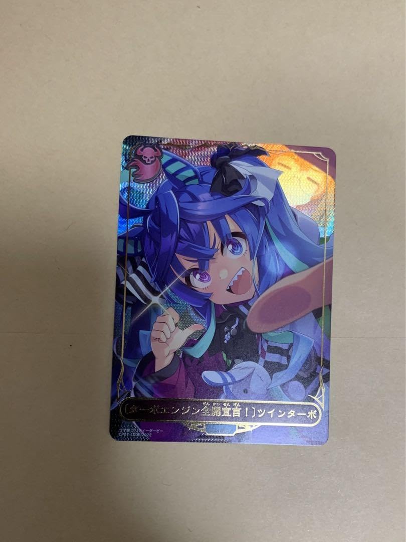 シャドウバースエボルヴ ウマ娘 ツインターボ リーダーカード