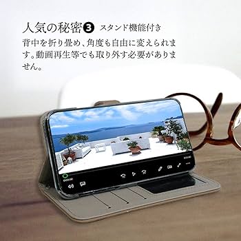 リクエスト専用出品 Amazon.co.jp: AQUOS R3 ケース 耐衝撃 クリア TPU SH-04L SHV44