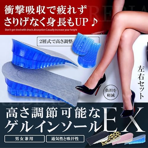 ߉\ QC\[ EX ƃpbh jp Ռz ~ NbV  pvX q[ (qE)