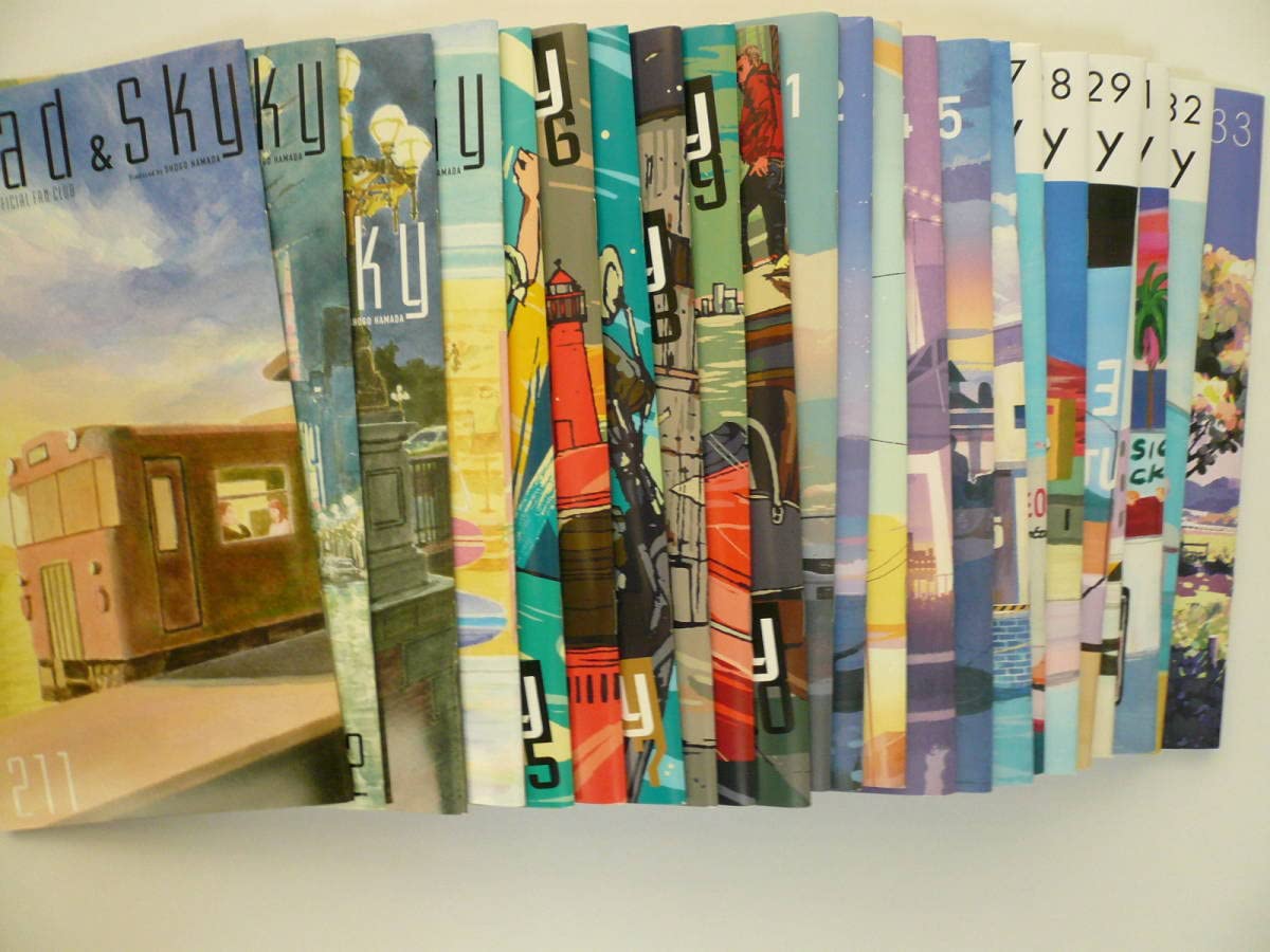 Amazon.co.jp: 浜田省吾 FC グッズ LP 会報 : おもちゃ