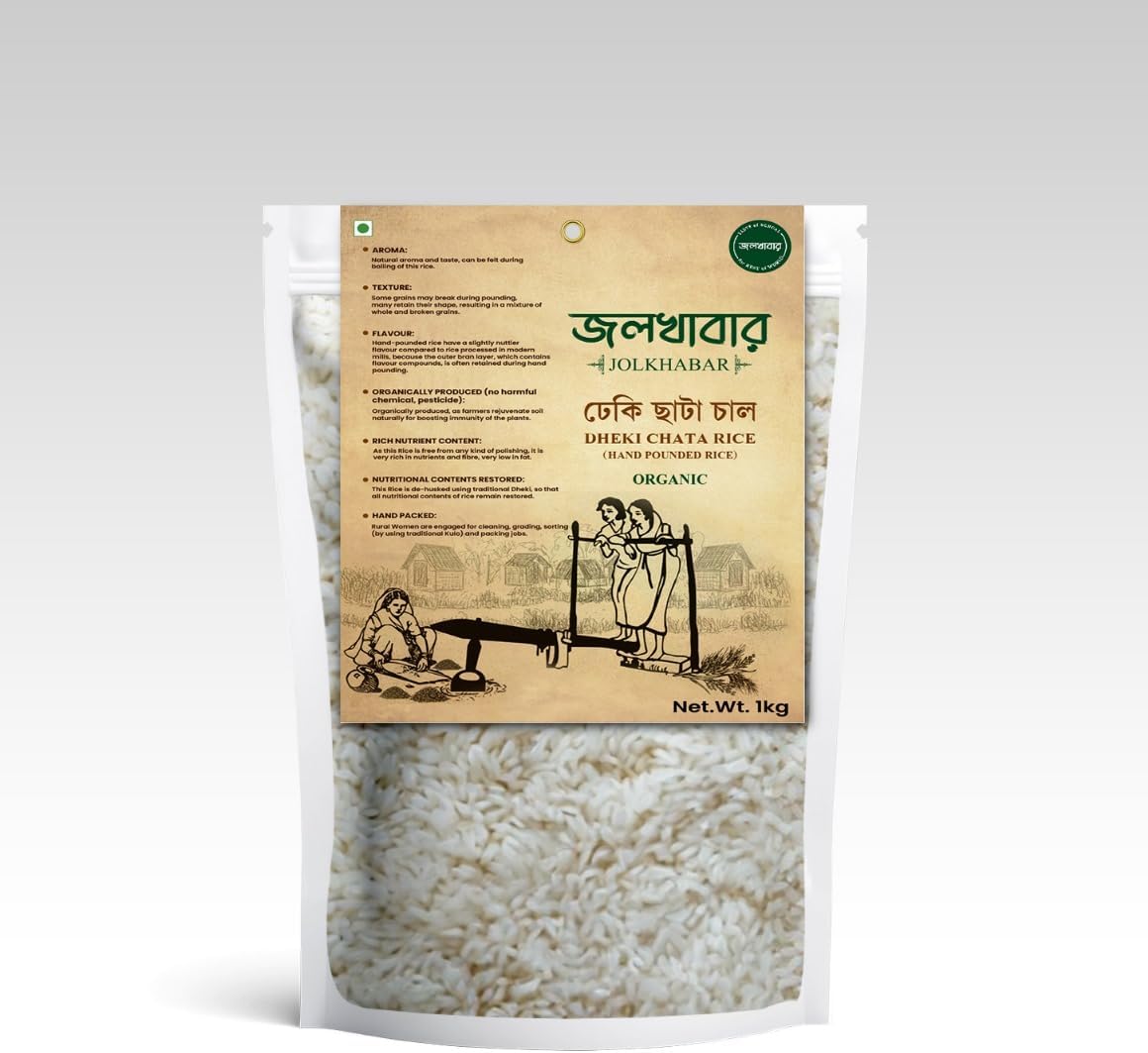 JOLKHABAR | HAND POUNDED RICE | DHEKI CHATA CHAL | 1 Kg