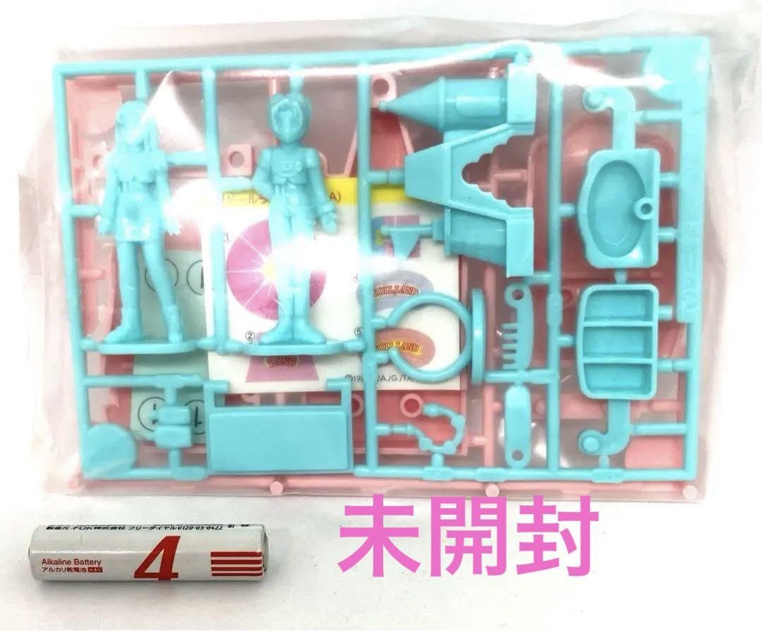 〓 リカー＆シガレット カワセルくじ B賞 マグカップ 全2種 座裏屋蘭丸先生 〓 リカー＆シガレット カワセルくじ B賞 マグカップ 全2種 座裏