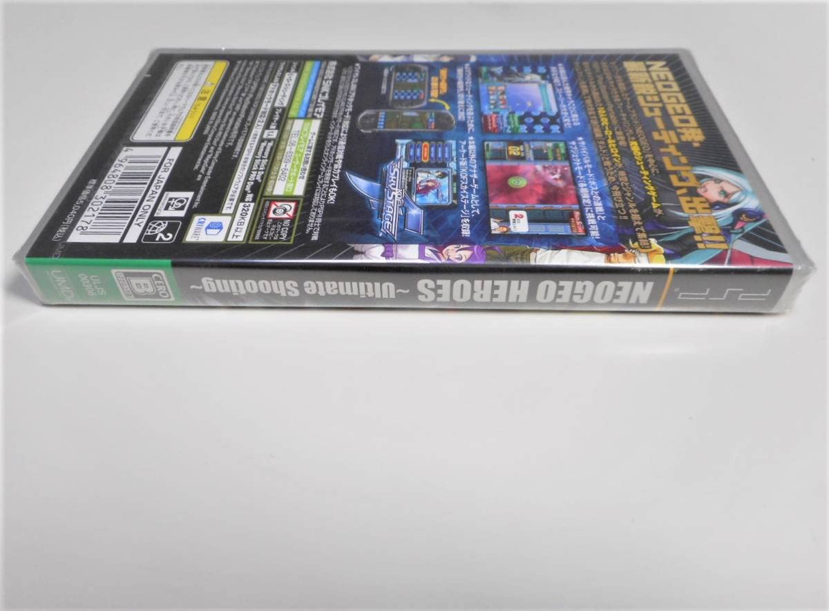 Amazon.co.jp: ネオジオヒーローズ アルティメットシューティング