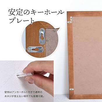 大きなアンティーク調　壁掛け式鏡　ブラウン　木製　大型　ビンテージ 楽天市場】【4日☆枚数限定☆全品20％OFFクーポン】 桐を磨いて