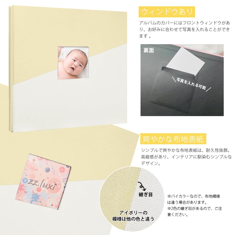 Amazon.co.jp: [zz.luxi] ましかくアルバム 大容量 アルバム ましかく