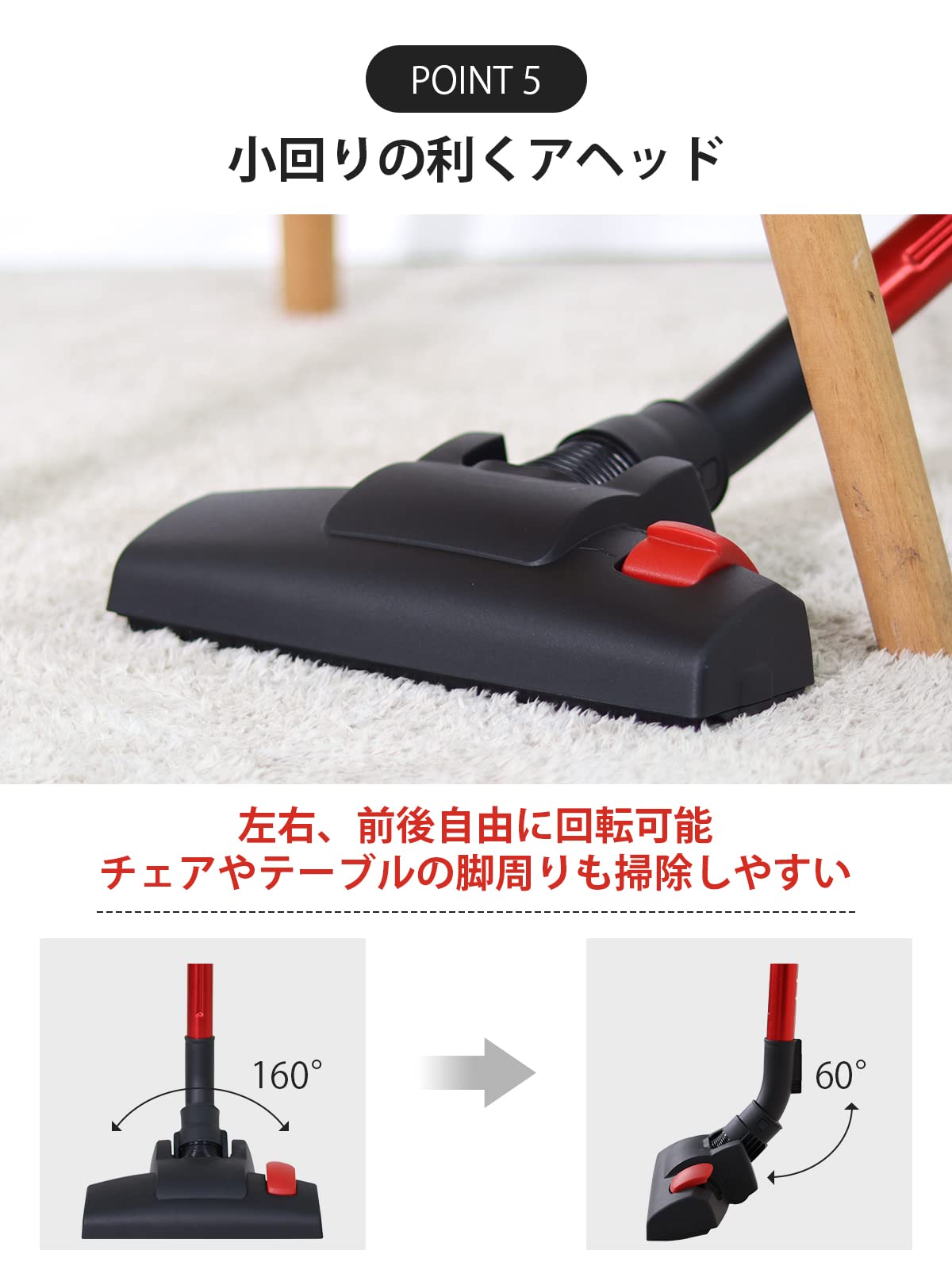 Amazon | 掃除機 コード式 17000Pa サイクロン 超強力吸引 5M電源 