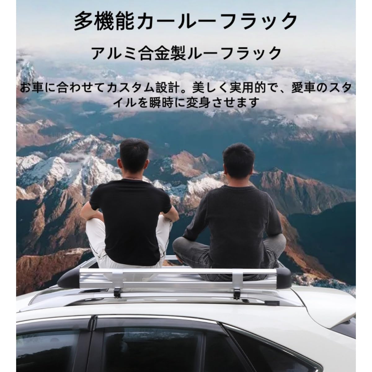 美品 ワイルドギア ルーフボックス ジェットバッグ 倉庫保管 鍵付き