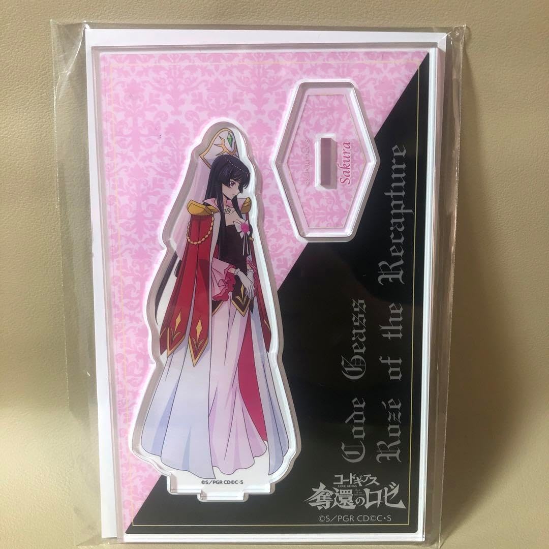 新ばっちりんくんドリル リニューアル版 新ばっちりんくんドリル