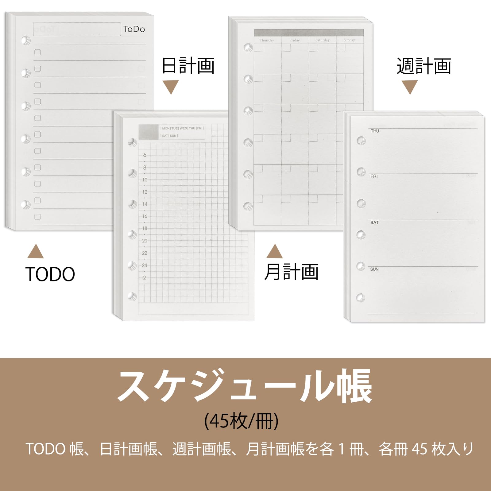 DY.2ten システム手帳 リフィル A7 デイリー ウィークリー マンスリー TODOリスト 180枚/4冊 6穴 日付なし 月間 見開き 100gsm 厚型 インク透けなし スケジュール管理 計画 ミニ
