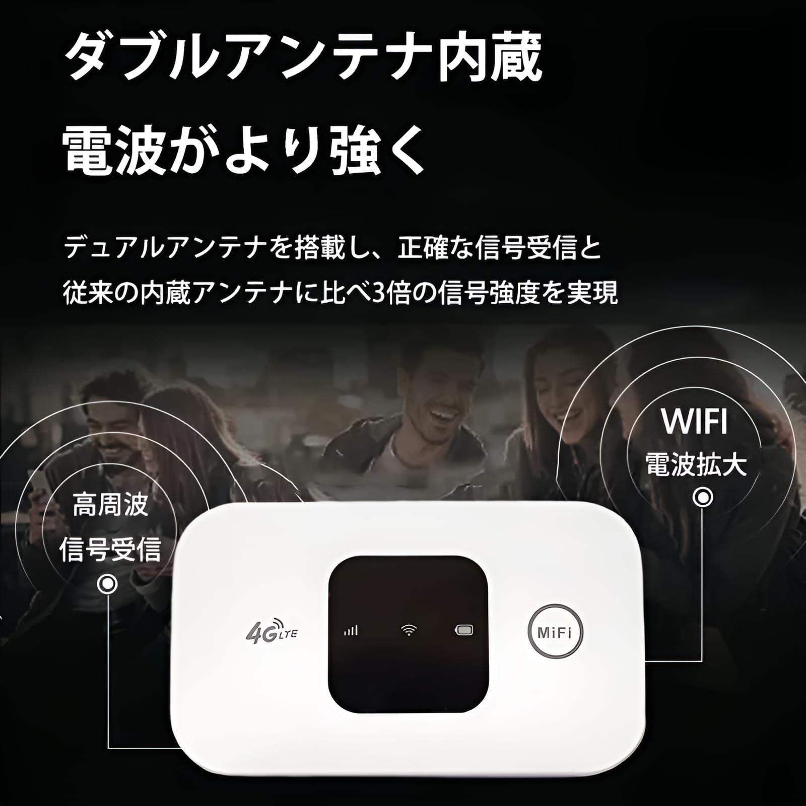 Amazon.co.jp: [Snughom]ポケットWiFi 150Mbps 超薄型【新型高性能