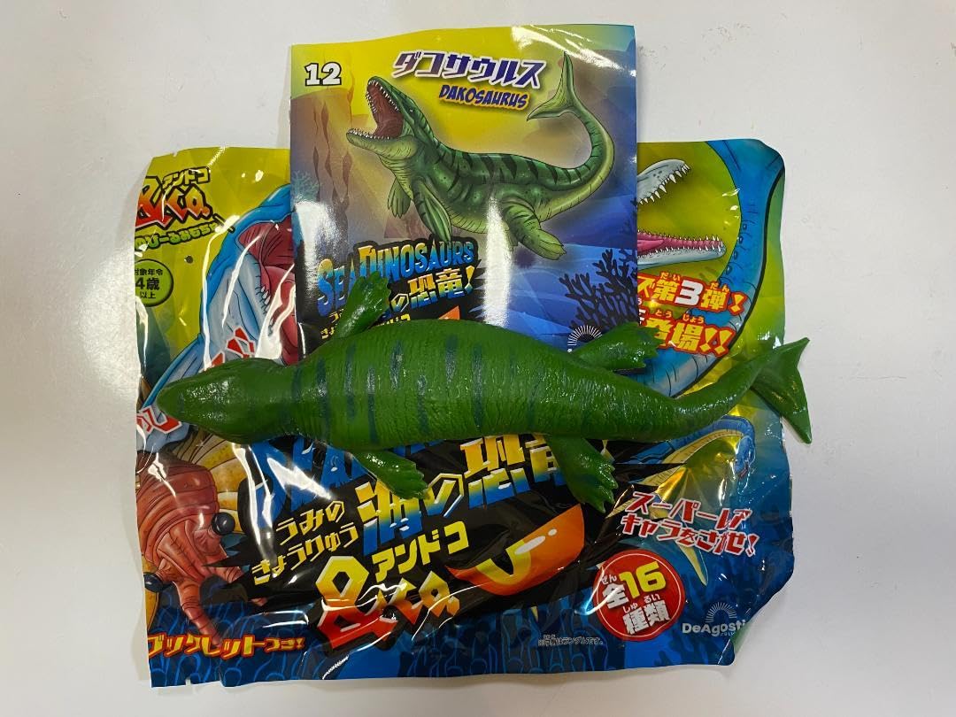 アンドコ 海の恐竜コンプリート 17体 非売品付き アンドコ 海の恐竜コンプリート 17体 非売品付き - メルカリ