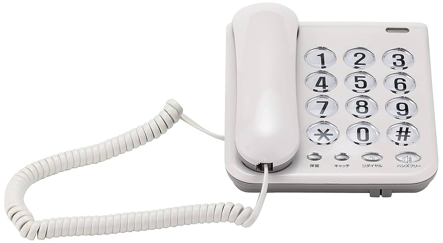 Amazon | カシムラ 電話機 シンプルフォン ハンズフリー