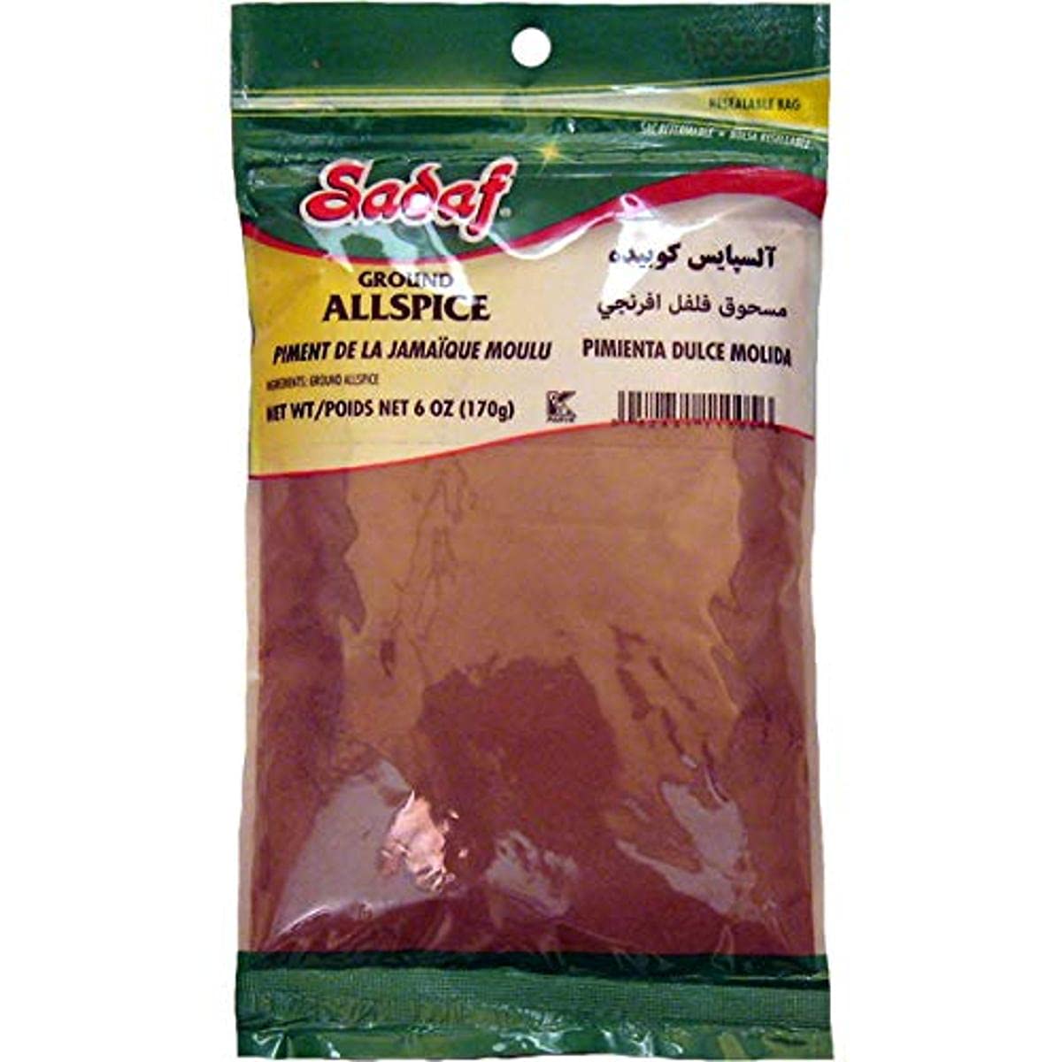Sadaf Allspice Ground - Allspice Powder for Cooking and Food Seasoning - All Spice Seasoning - Caribbean Cuisine - Kosher - 6 Oz Resealable Bag