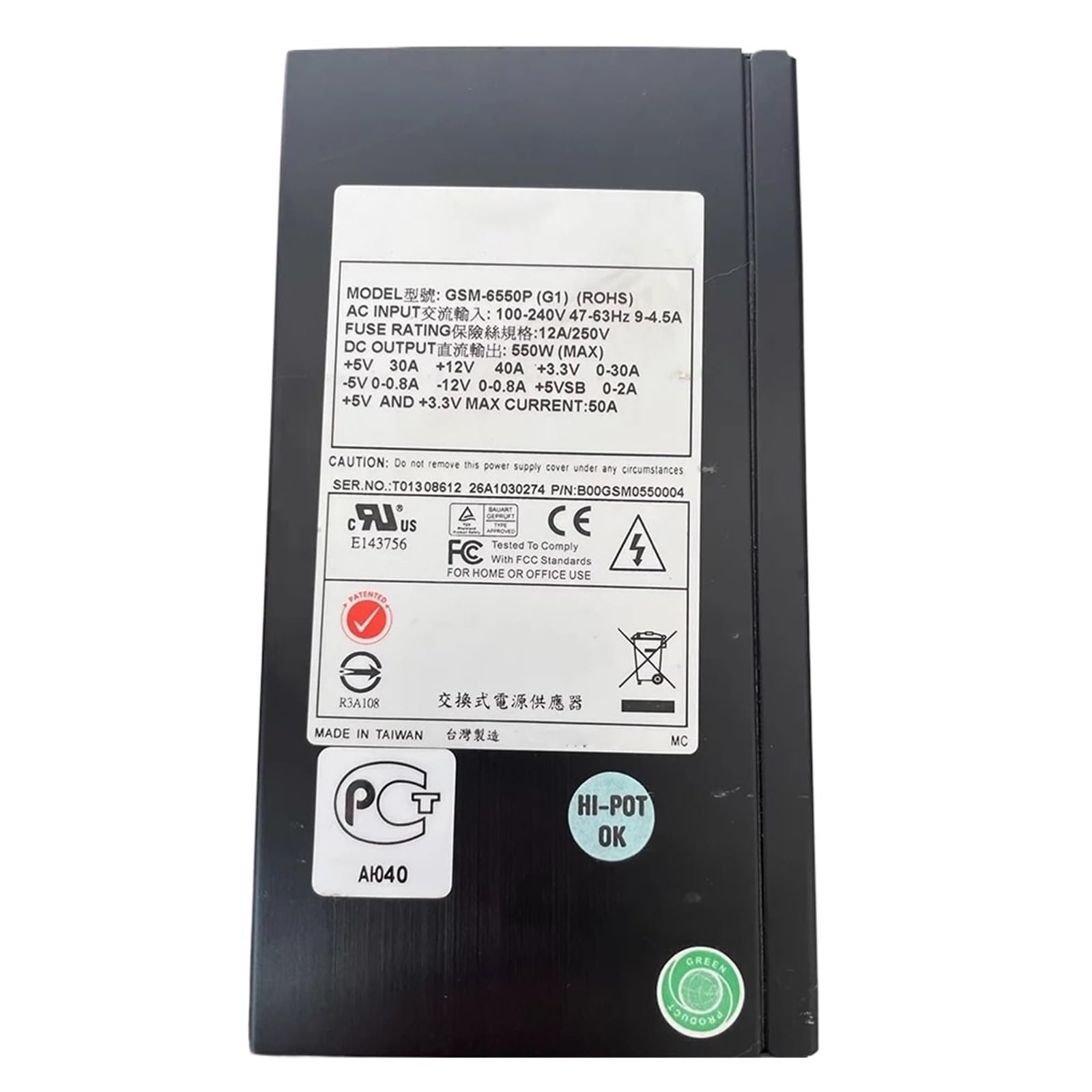 TPKMVGAP 550W Industrial Control Server Power Supply GSM-6550P(G1)