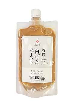 Amazon.co.jp: 和田萬商店 有機ごまペースト 白 250g : 食品