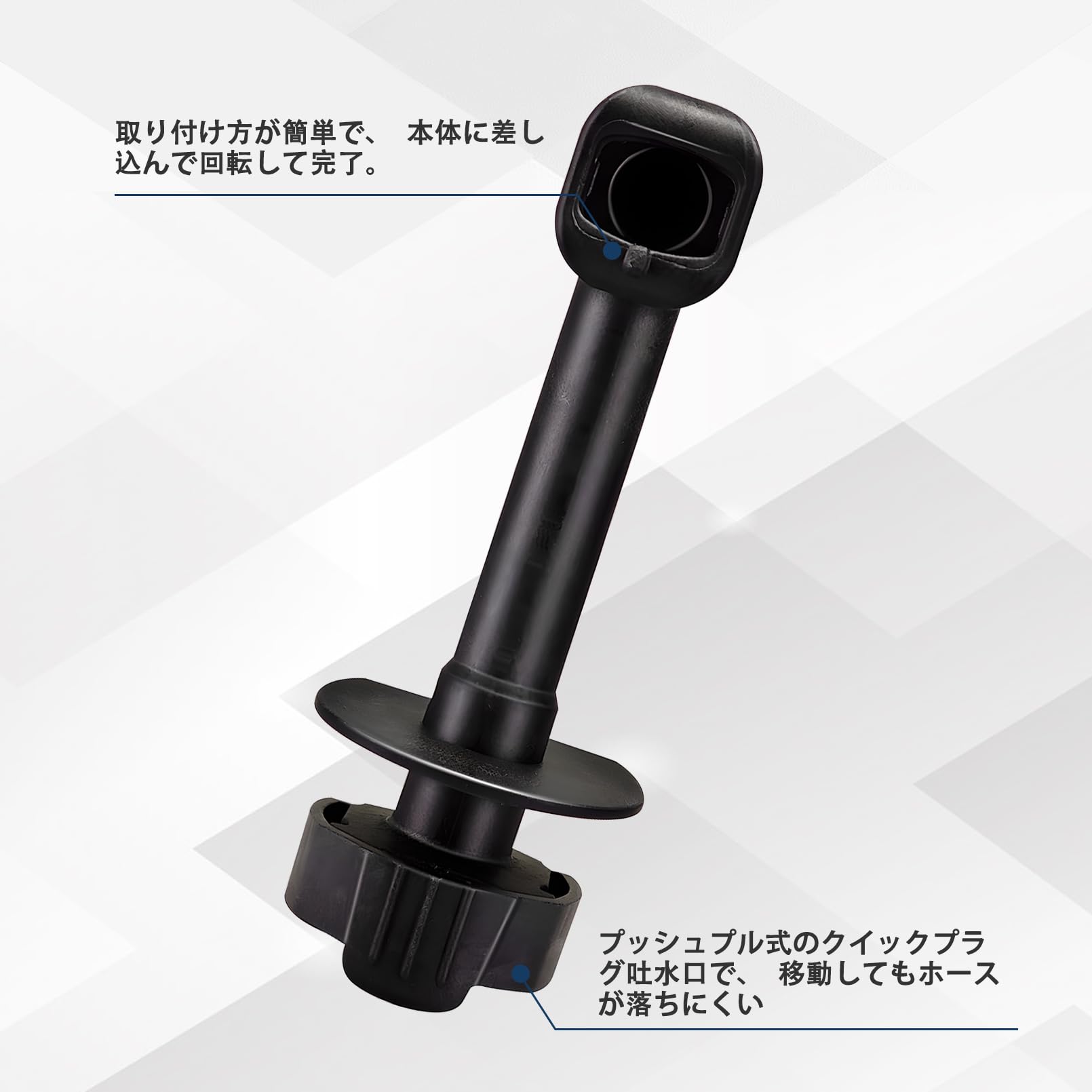 Amazon.co.jp: DERASL ケルヒャー(KARCHER) 用 吐出口 高圧