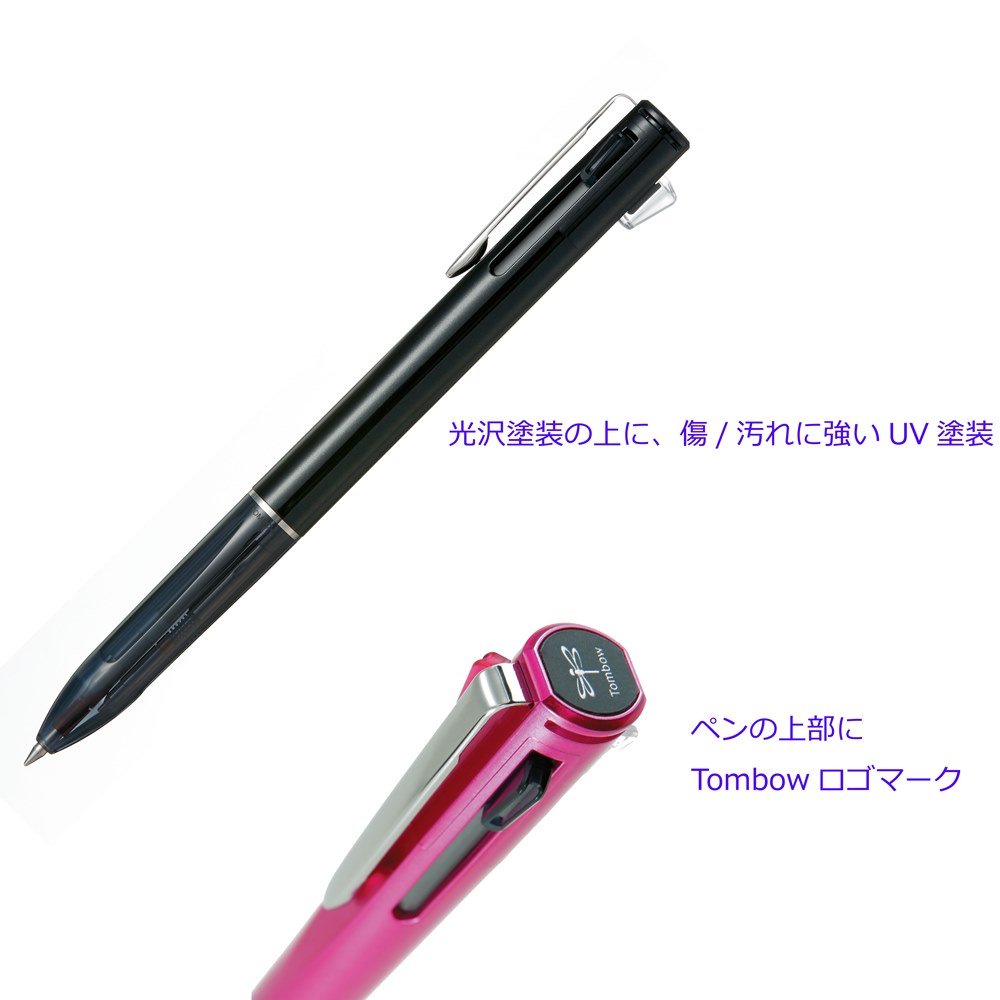 シャーペン　ボールペン　多機能ペンまとめ売り シャーペン、ボールペン、多機能ペンまとめ売り