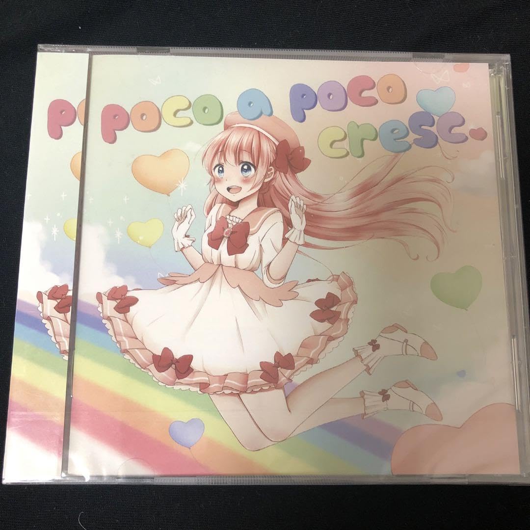 aurora ユジー 柊南 ひいな ボカロP 歌い手 同人 音楽 CD aurora ユジー 柊南 ひいな ボカロP 歌い手 同人 音楽 CD aurora