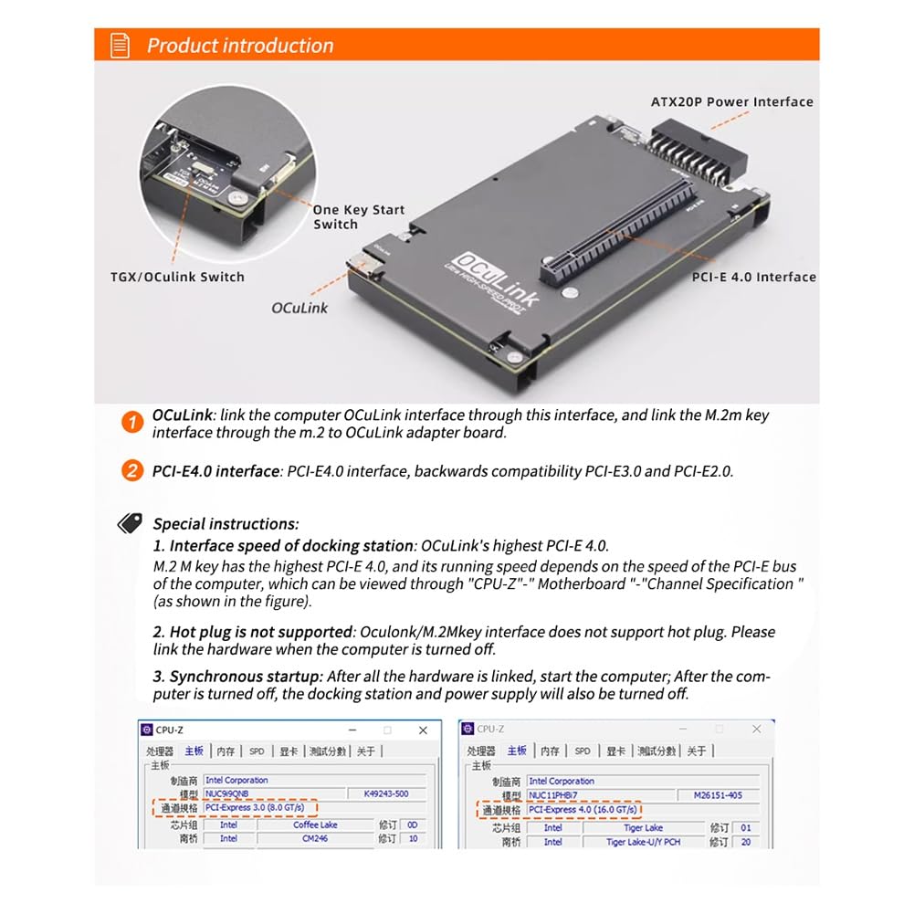 ミニPC使用可能　電源付き NVME M.2 key M 外付けGPUドック ミニPC使用可能 電源付き NVME M 2 key M 外付けGPUドック