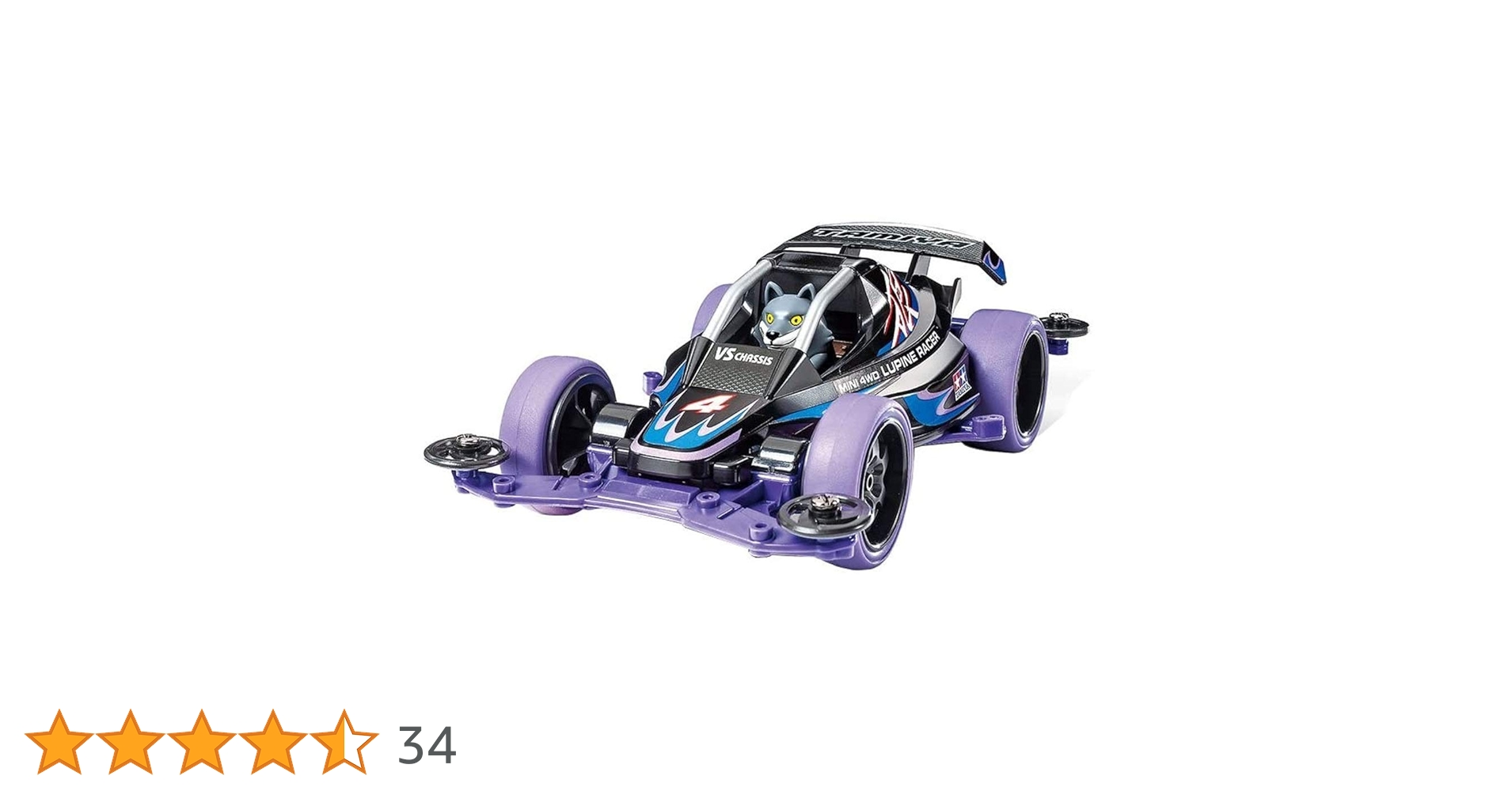 タミヤ レーサーミニ四駆 1／32 サンダードラゴン プレミアムVSシャーシ タミヤ サンダードラゴン プレミアム （VSシャーシ） （1/32