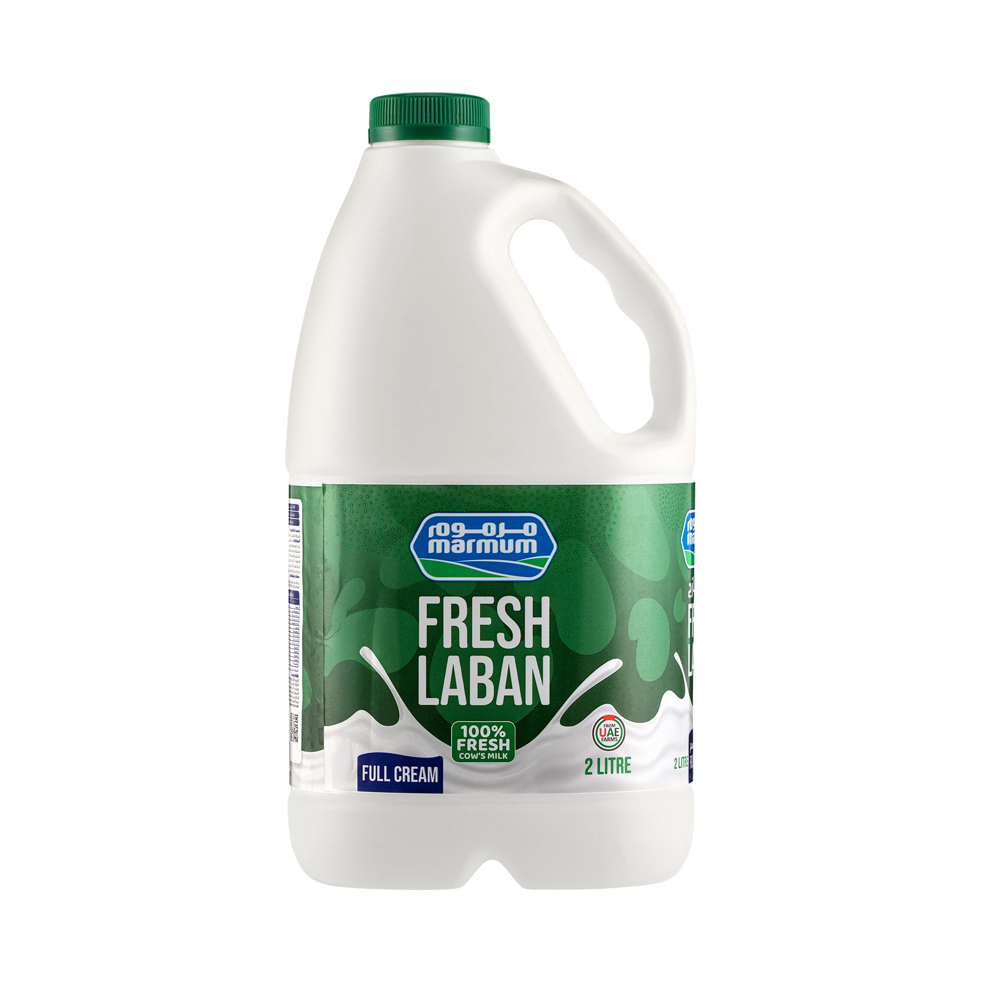 Marmum Fresh Laban Full Fat 2Litre