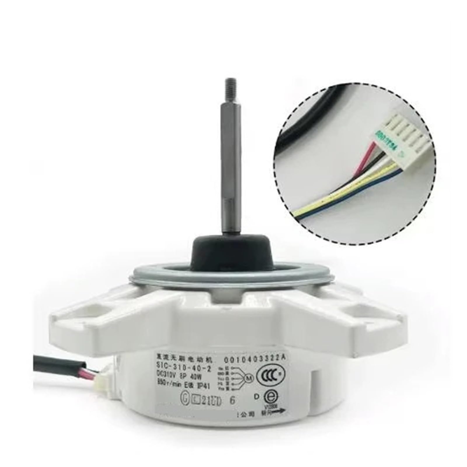 Kompatibel mit Haier WZD-25 0010403322A SIC-310-40-2, Inverter-Klimaanlagen-Lüftermotor, bürstenloser Gleichstrom