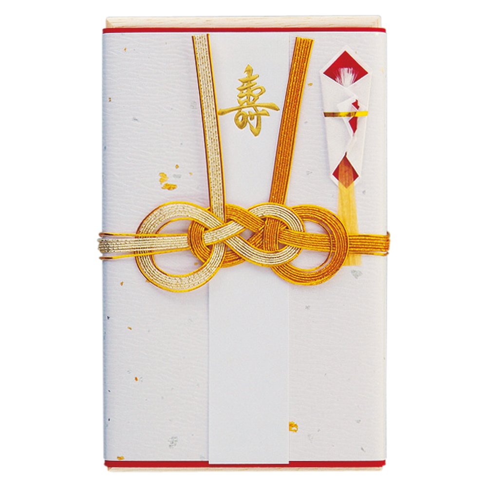 Amazon | 長井紙業 江戸長 小型桐箱金封・婚礼用 DK53 | 祝儀袋