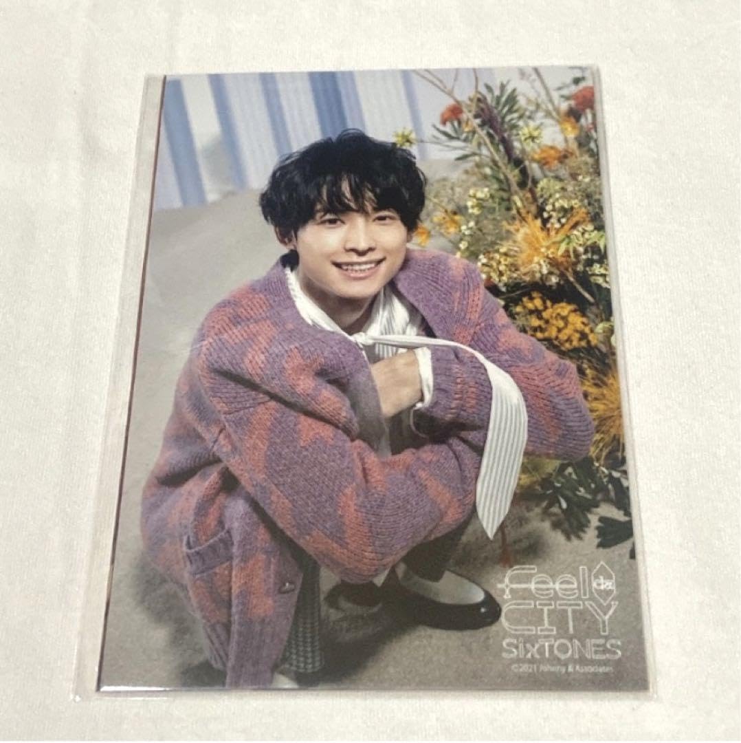 Amazon.co.jp: SixTONES 松村北斗 feel da city フォトセット 5枚