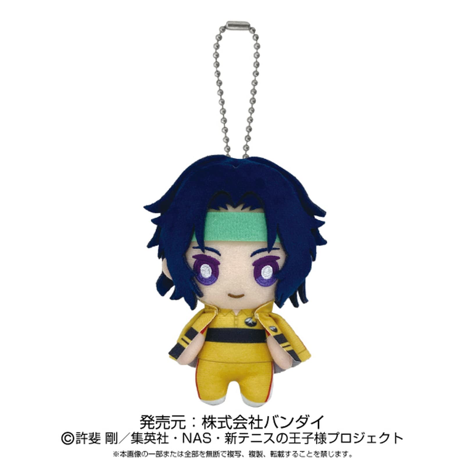 Amazon.co.jp: バンダイ 新テニスの王子様 ボールチェーンマスコット