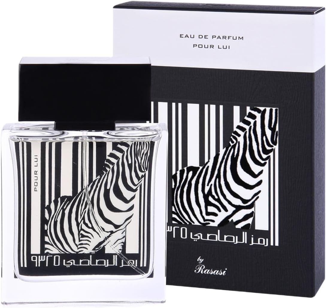 Pour Lui Eau De Parfum for Men, 50 ml
