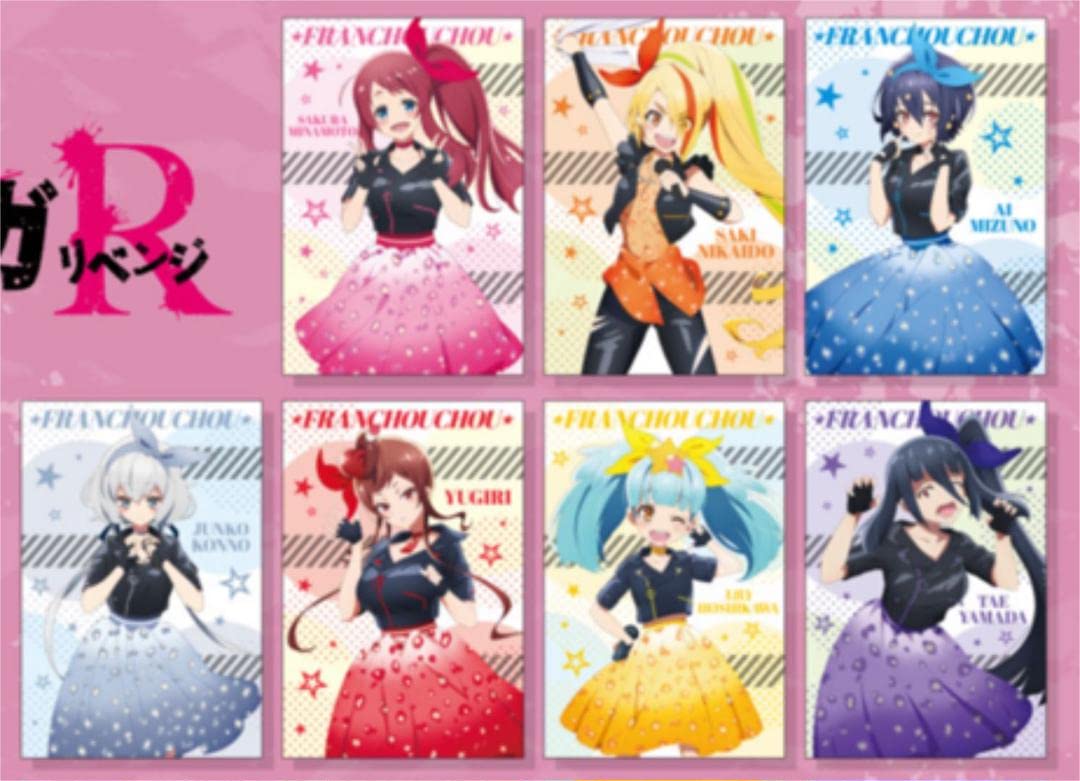 非売品　定価15400円相当　ゾンビランドサガ　MAPPA ツタヤ　ポストカード Amazon | 非売品 定価15400円相当 ゾンビランドサガ MAPPA ツタヤ