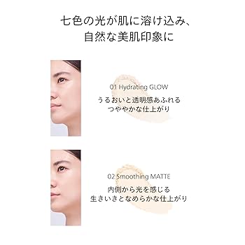SHISEIDO メーキャップ エッセンスファンデーション・下地•ルースパウダー SHISEIDO メーキャップ】エッセンス スキンセッティング