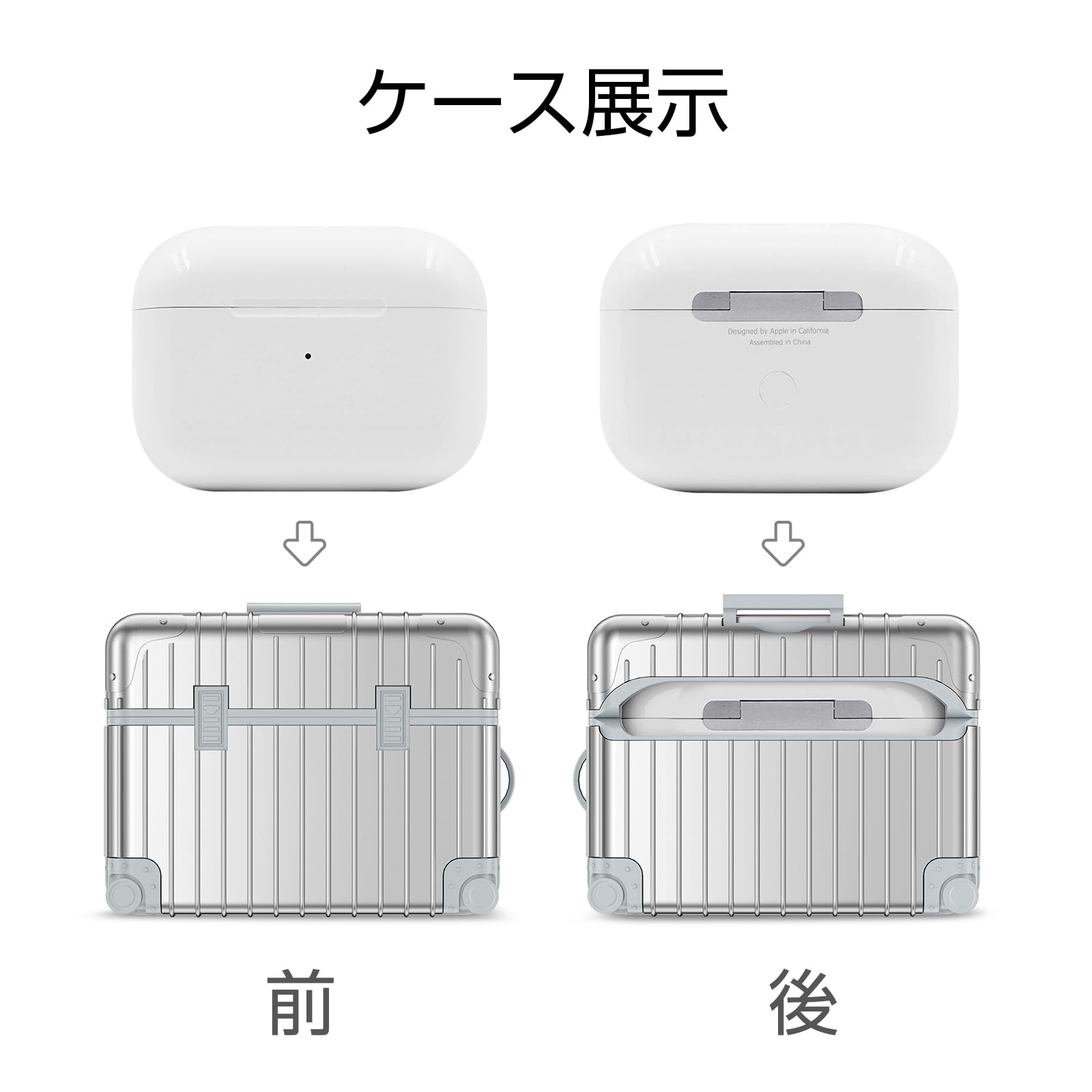 Amazon | V-MORO AirPods Pro 3ケース 2025用 Airpods Pro第3世代ケー