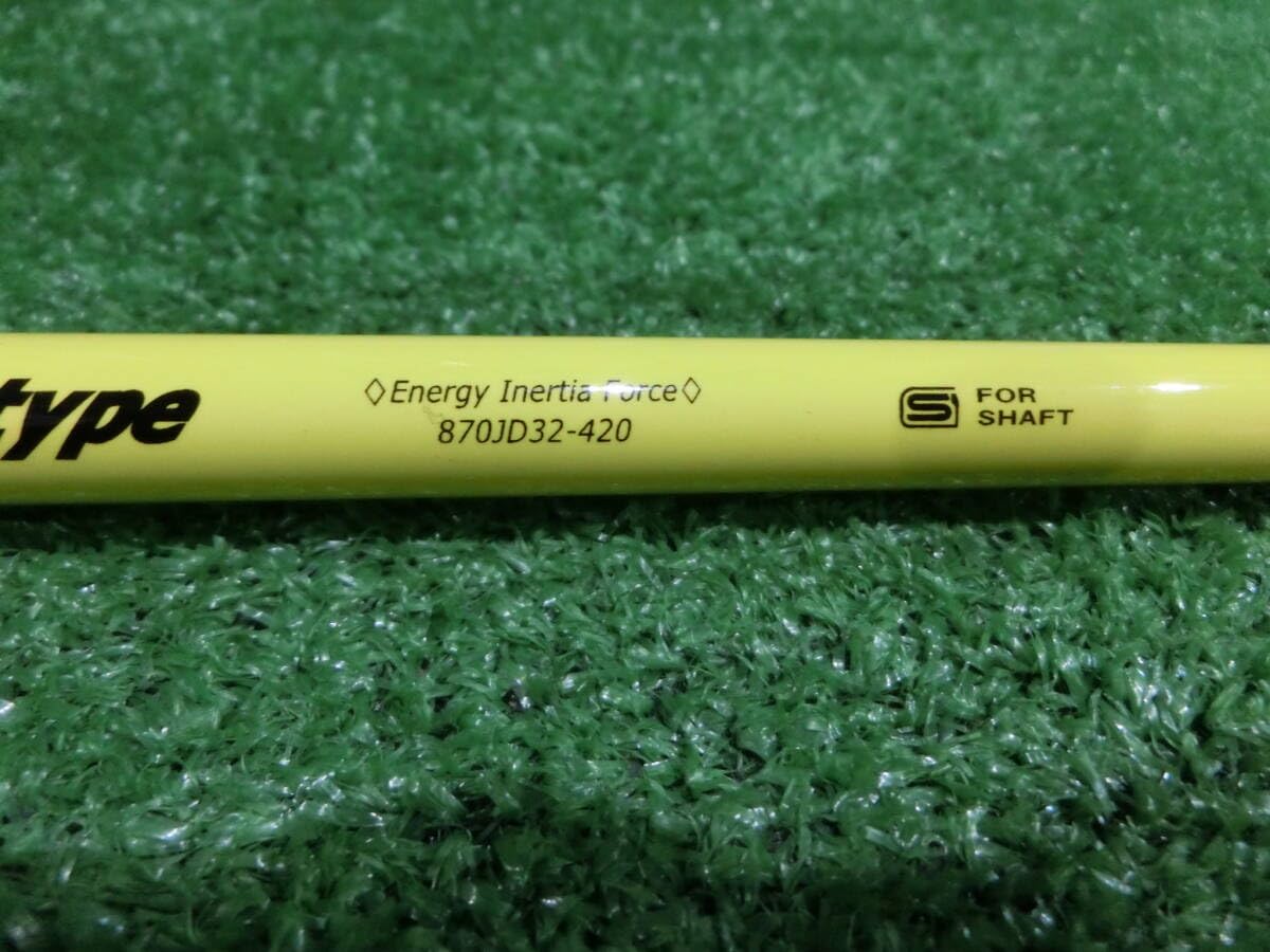 EIFシャフト TayloreMade可変スリーブ付き870JD32-420 Amazon.co.jp: NEXGEN EIF シャフト prototype イエロー 870JD32