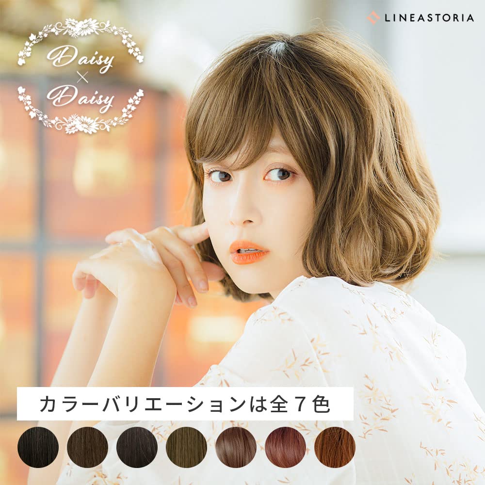 Amazon.co.jp: Linea-Storia (リネアストリア) ウィッグ フル