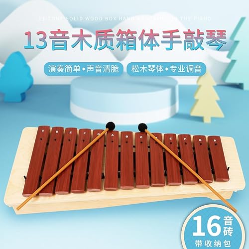 Miniatura 8 de Hand Percussion, Percussion Instruments, 13-Note Hand Percussion, Boxed Variable Tuning High School Bass Aluminum, Pine Aluminum, Performance Grade