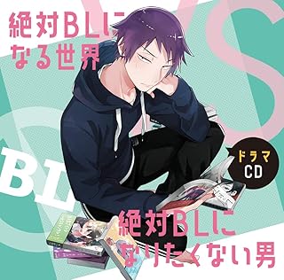 Amazon Co Jp 江口拓也 Music