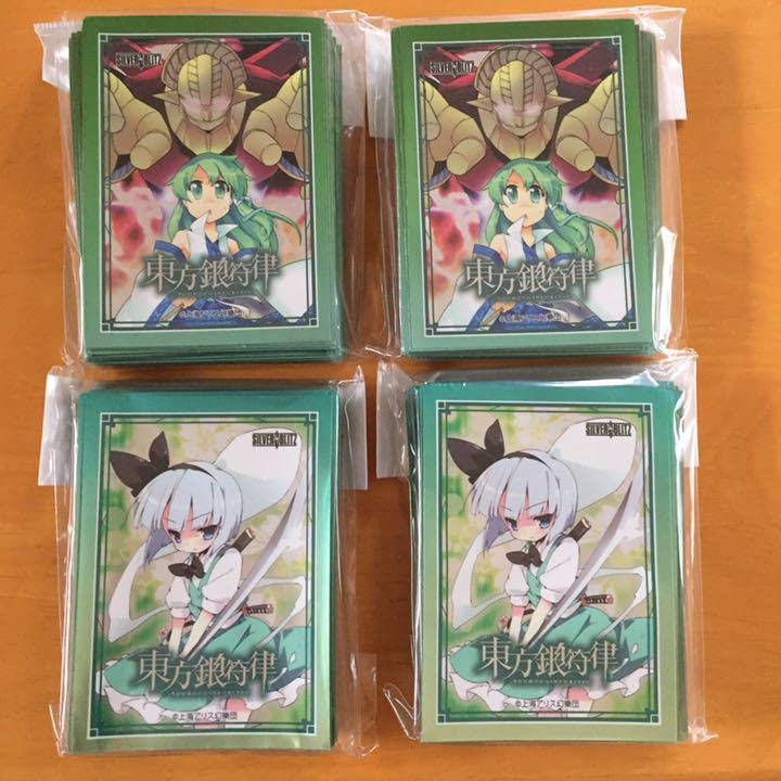 Amazon.co.jp: 東方銀符律 スペシャルカードスリーブ 非想天則 魂魄