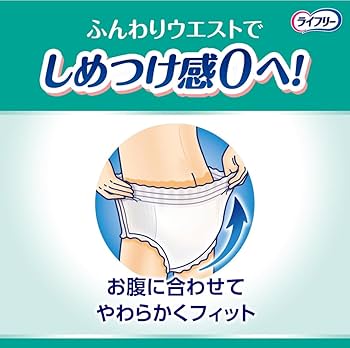 Amazon | ライフリー パンツタイプ うす型軽快パンツ LLサイズ